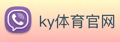 ky体育官网 logo